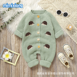 INS Hot Selling Autumn and Winter New Baby Knitted Hedgehog Embroidered Suit