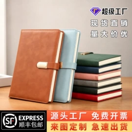 笔记本记事本;商务礼品套装