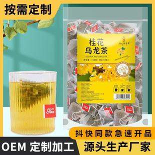 �W�t�𻨞�����ˮ���軨�ݲ蹤�Sֱ�N���l���l����ă�