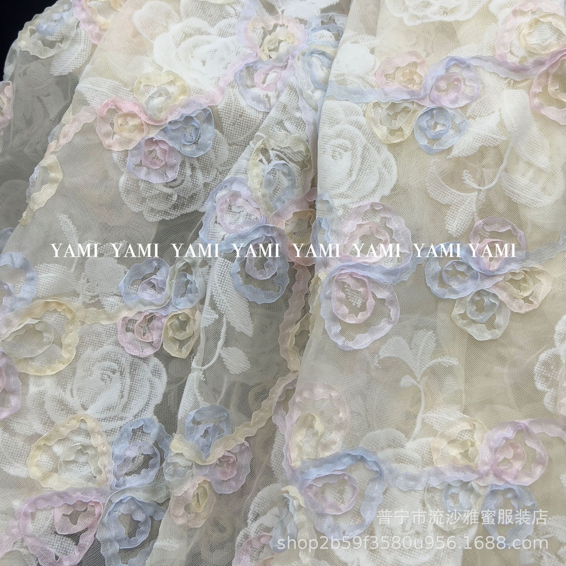 Plástico flocado con tela de malla bordada flor mariposa flocado de malla súper suave con encaje bordado ropa para niños tela Hanfu