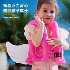 Factory supply children inflatable angel wings inflatable vest inflatable buoyancy swim ring swimwear inflatable swimsuit