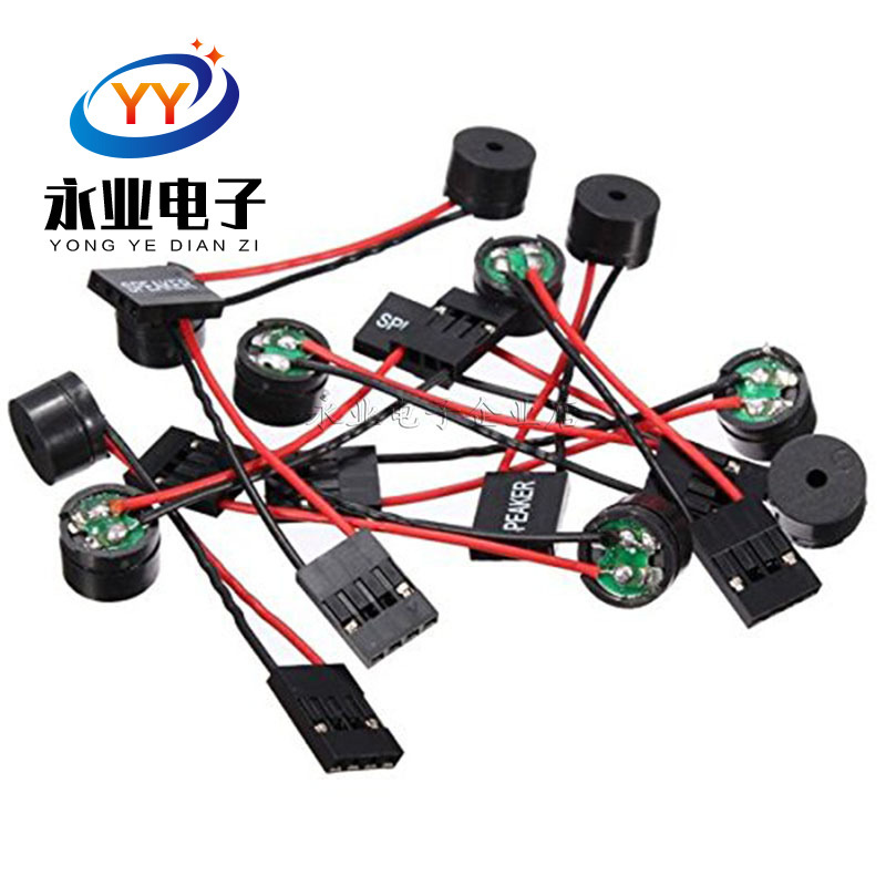 マザーボードスピーカー/speakerアラーム/マザーボードブザー/コンピュータシャーシブザー/スピーカー|undefined