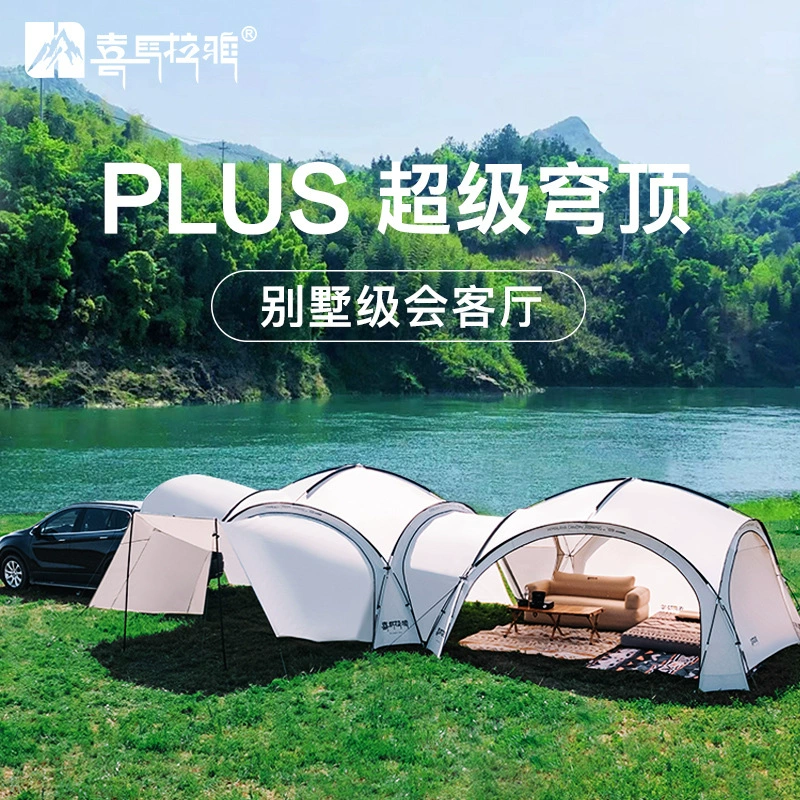 Travel canopy, windproof tent for camping, sun protection