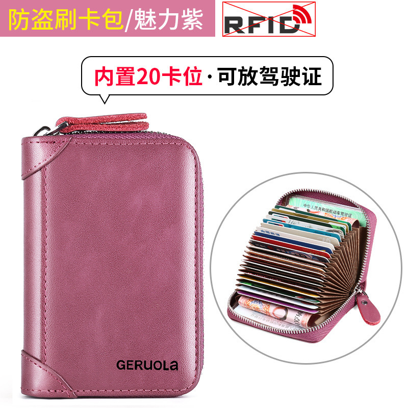 Guangzhou fábrica de cuero bolsas de tarjetas para hombres multi-tarjeta de cuero anti-magnetizante cremallera pequeña bolsa de tarjetas ultra delgada carnet de conducir para hombres