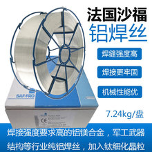 ɳFILCORD 46~Ͻ𺸽zERCuAl-AlX~z1.6mm