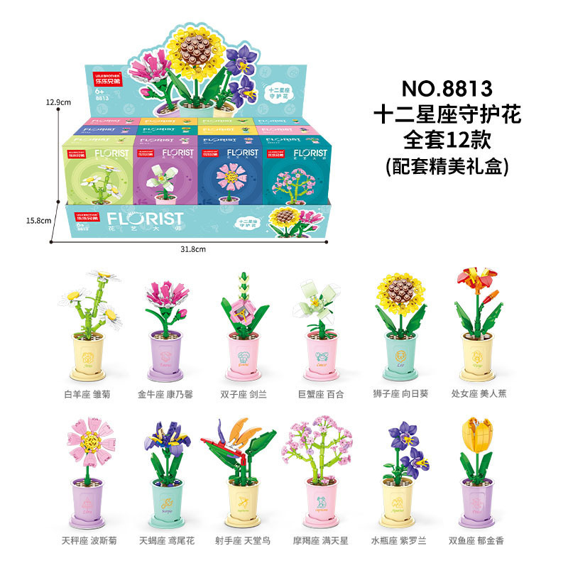 兼容乐高积木10合1男孩拼装玩具飞机警察军事航母坦克消防车批发|undefined