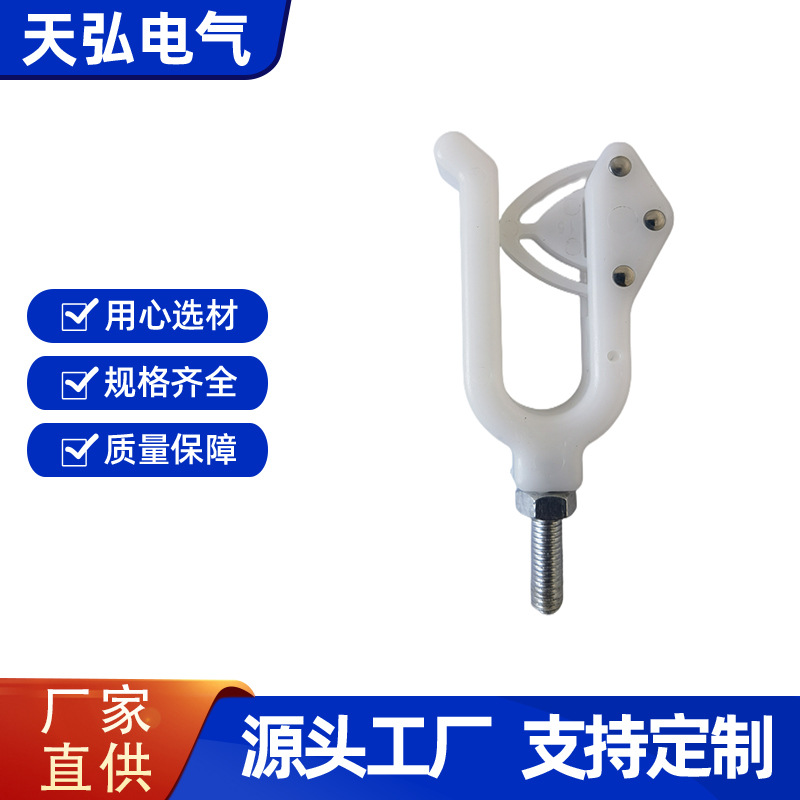 U15桃型线卡弹簧卡线治具塑胶卡线多线等待猫头治具单边治具构造