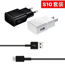 QC3.0���b S10 S9����USB�֙C����� �WҎ��Ҏ����^ �羳���l