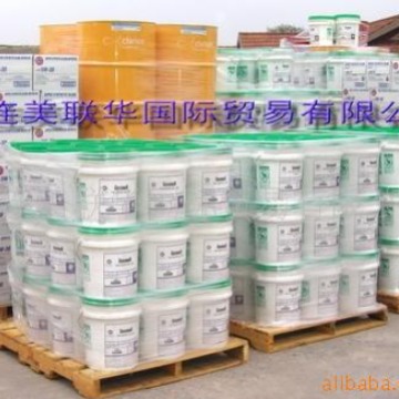 Guardian FM AWʳƷе ʳƷҺѹ ʳƷѹ