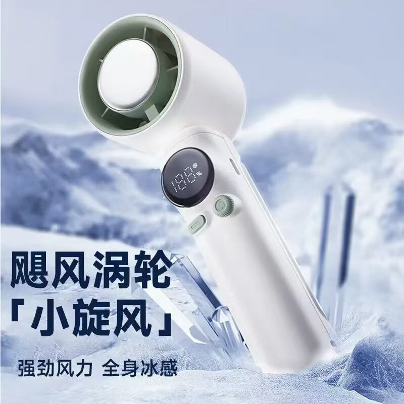 ホットアイテム 2025 デスクトップ首吊り折りたたみハンドヘルドファンクロスボーダー高速暴力ファン氷湿布ハンドヘルドポータブルファン|undefined