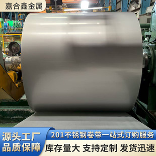 �S��ֱ�N201 304���P䓉��Ӿ펧ؼ���ܲ��P��R��ĥɰ����