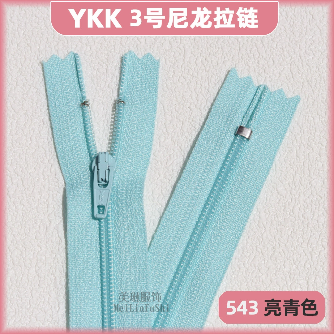 Застежка-молния YKK №3 нейлоновая закрытая хвост зубчик для одежды аксессуары черные брюки 18 см планка закрытая застежка-молния точка оптовая