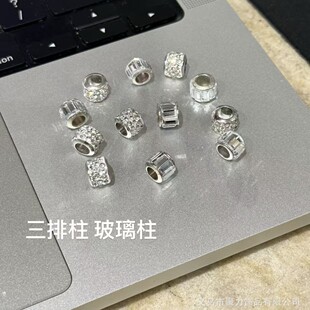 ��Ʒ�|����������肰�荴�����ɫ�����Ȧ����diy�ֹ��������