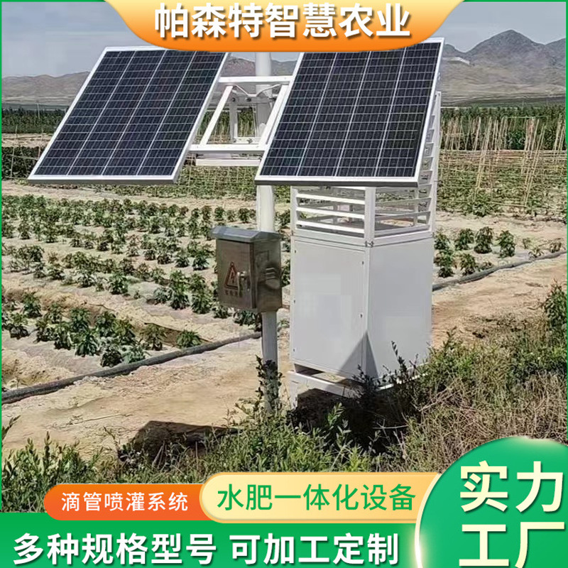 微信圖片_20231020110656_副本.jpg