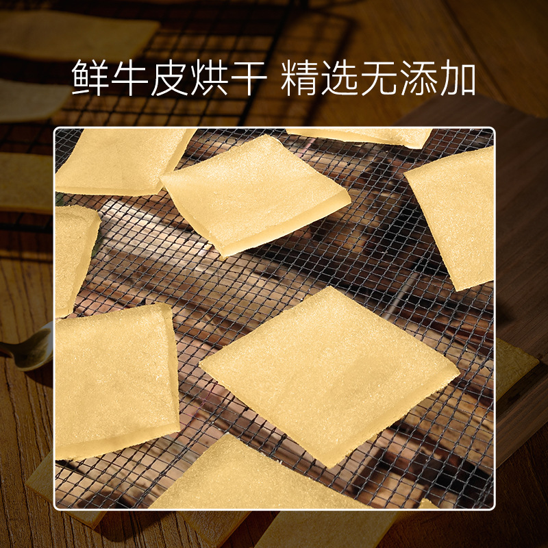 Perro molar piel seca molar bocadillos Teddy dorado entrenamiento de recompensas resistente a la mordida alimentos para mascotas al por mayor inventario