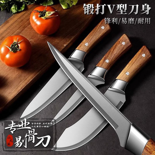 ���P��h����ţ��ָ���i�޹ǵ��⵶���⵶�ߏN������Ƥ����