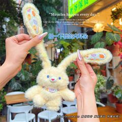 可爱碎花兔子拉耳朵兔子钥匙扣抽拉玩偶情侣闺蜜礼物包包女生挂件