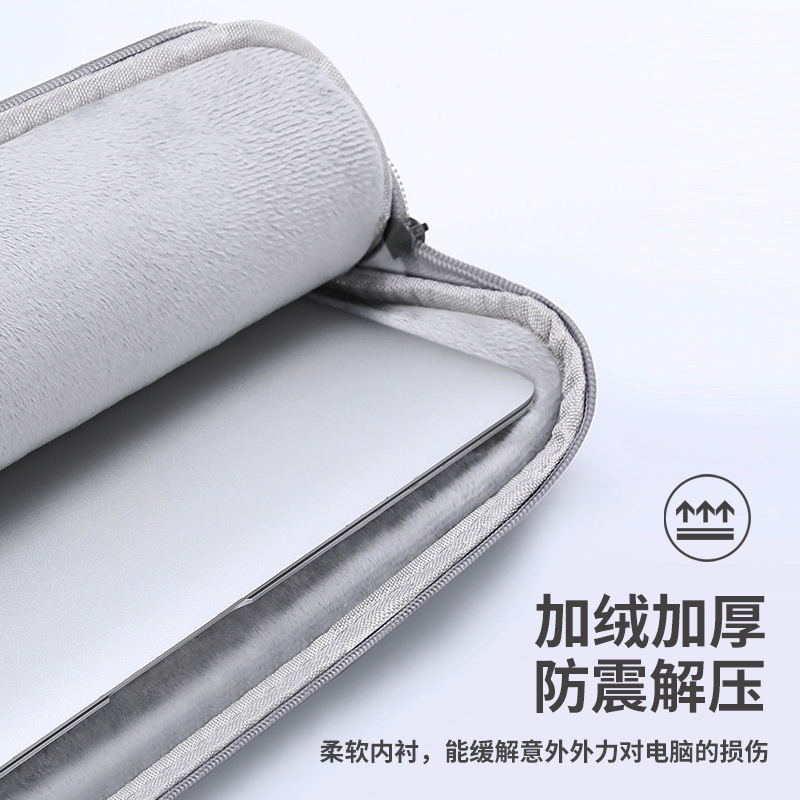 Biyoumeike bolsa de forro para computadora portátil impermeable y aterciopelada personalizada bolsa de forro para computadora portátil gruesa de 13 pulgadas y 15 pulgadas