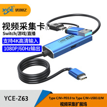 4K�����D��hdmitypec�Α�ֱ������Ԓ���������usb3.0ҕ�l�ɼ���