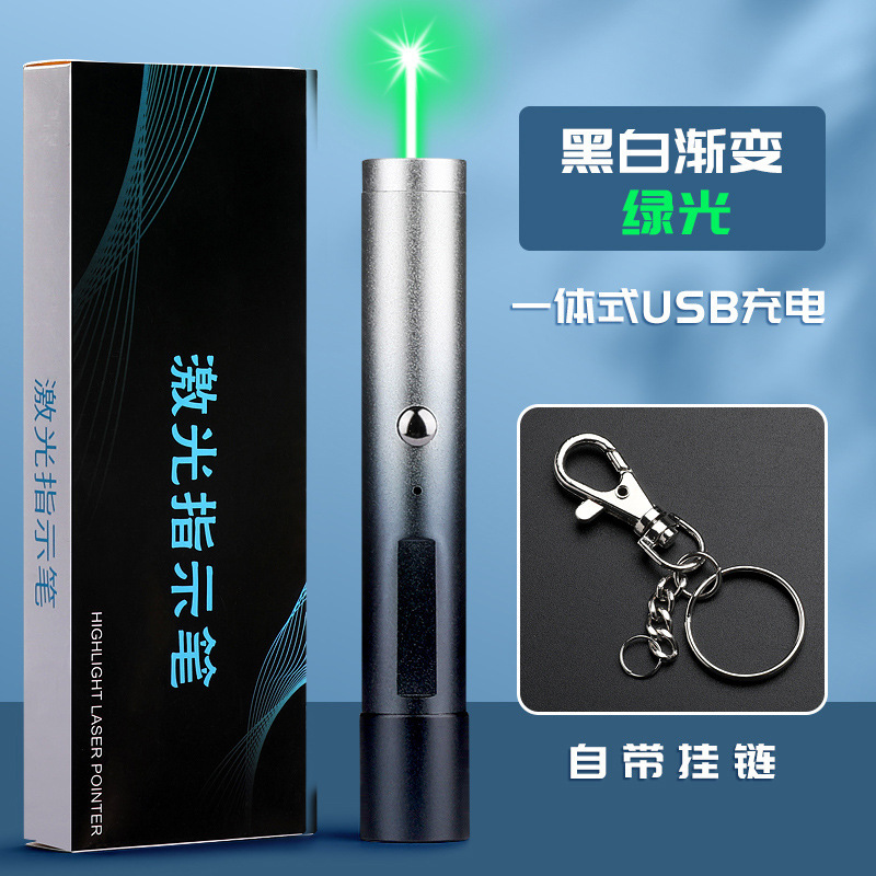 無料の彫刻ハイライトレーザーペンの売り場でペンを発射します。|undefined