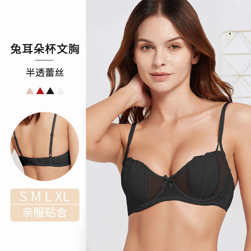 French Rabbit Ears Underwear Summer Breathable Women's Push-Up Big Breasts Show Small Sexy Pure Desire Women's Lace Bra French Rabbit Ears Underwear Summer Breathable Women's Push-Up Big Breasts Show Small Sexy Pure Desire Women's Lace Bra