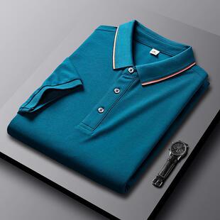 Pearl Cotton POLO Embryonic Shirt Men's Light Business Solid Color T-Shirt Summer Short Sleeve Golf Solid Color Elastic Lapel T-Shirt