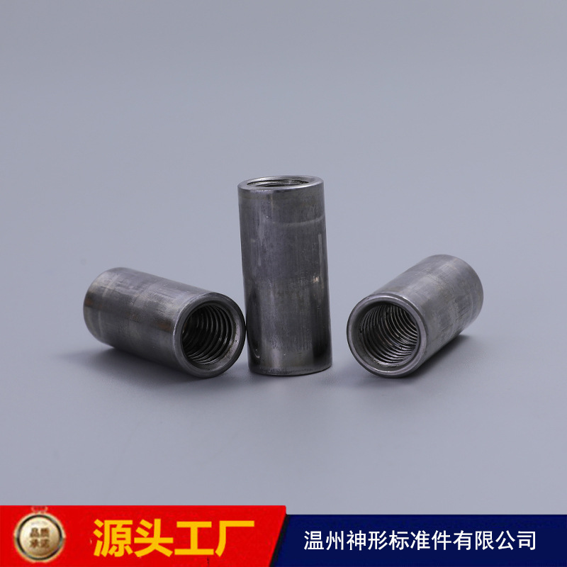 现货内牙连接牙管螺母 直螺纹钢筋接驳螺母 接驳器螺母 套筒