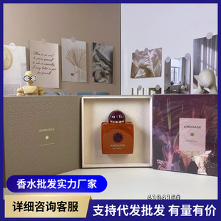 �羳���QԽ����ˮ��ĽAmouage�ز����I�ؑ�䛻���Ůʿ�ρ�Ůʿ��