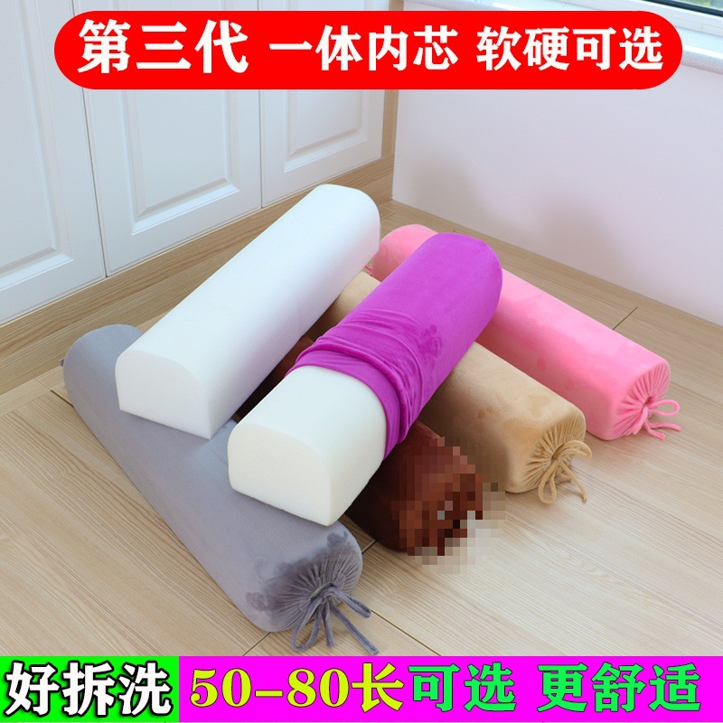 70cm 고탄성 스펀지 모델 컬러☆☆