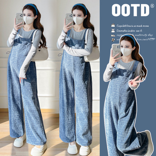 Pregnant women's fashionable slimming two-piece set with round neck high-elastic knit top and belted pants