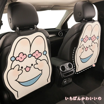 Rear Seat Anti-Kick Pad, Cute Cartoon | Chair back anti-kick pad