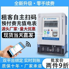 �֙C�ߴa늱�4G�h�������A���M��ֵ��ܱ����ⷿ����忨ȡ늳���