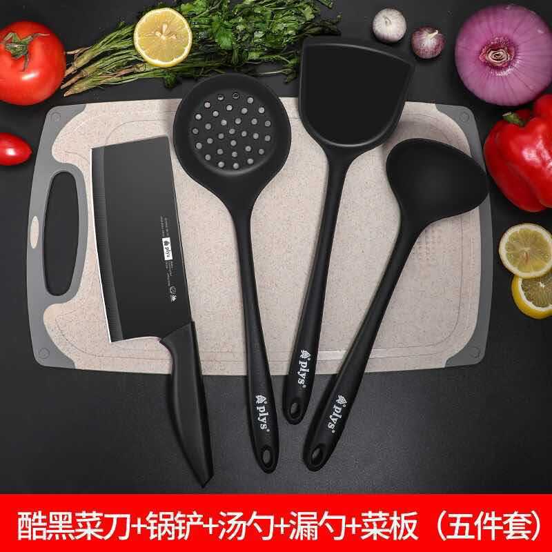 Cuchillo de cocina de corte de cocina doméstico cuchillo de cocina 2 - en - 1 cuchillo de cocina ultra rápido y agudo conjunto de utensilios de cocina de corte