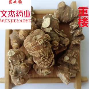�ؘ� ���~һ֦�����ؘǂ�����ș�ĬF؛���l���Ă�ș�I�������Ĕz