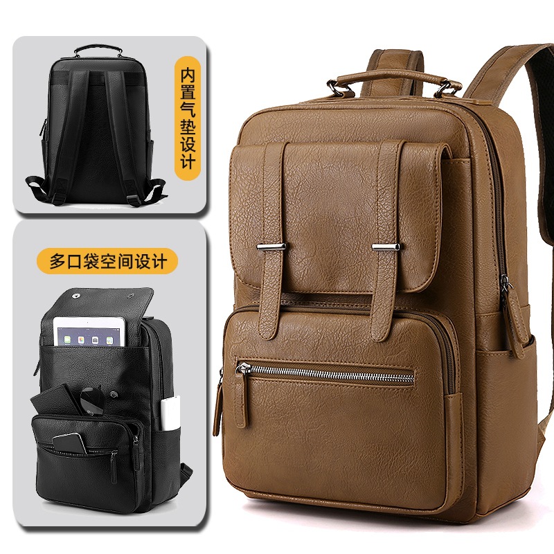 国境を越えたファッションリュック男性用皮質ビジネスシンプルなバックパック防水バッグ出張旅行通勤男性バッグ