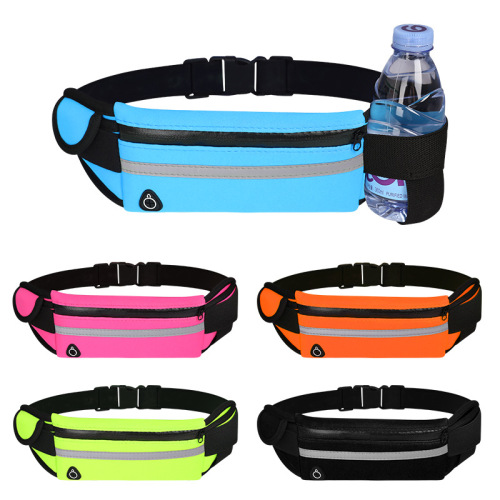 Outdoor sports waist bag waterproof running waist bag close-fitting invisible waist bag fitness anti-theft water bottle waist bag phone waist bag