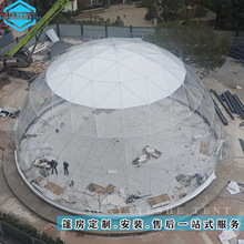 �ؑc20�����Ύ���  �͏dʹ��  ȫ͸������ɫ���