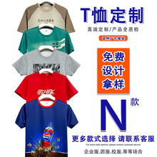 �ļ�t������ӡlogoͼ���Ļ���Բ���������͸����Ʒ����������