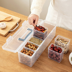 キッチン香料分装手提げ収納ケース戸棚調味料ケースプラスチック透明食品密封ケース貯蔵タンク