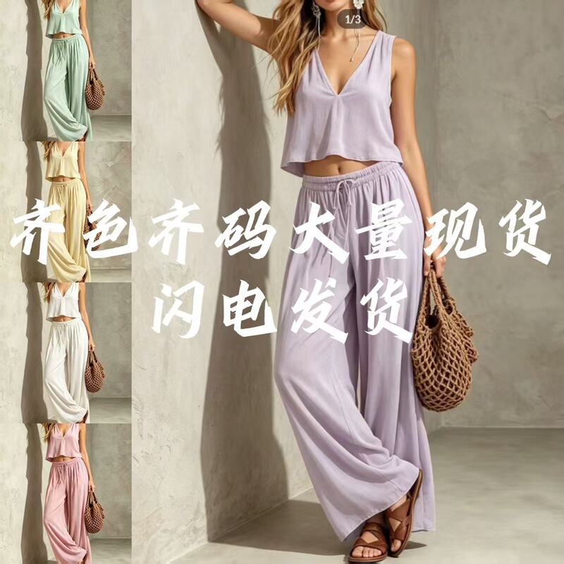 In-stock cross-border European and American style summer new fashion V-neck solid color sleeveless camisole top and wide-leg pants casual set