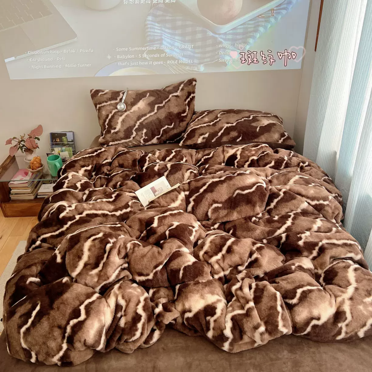 美拉德风仿兔绒四件套牛奶绒床上用品床单被套珊瑚绒冬季保暖