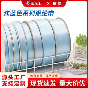0.3-5cm�� �\�{ɫ��]���������I���ʎ��YƷ���b�z����c�h������