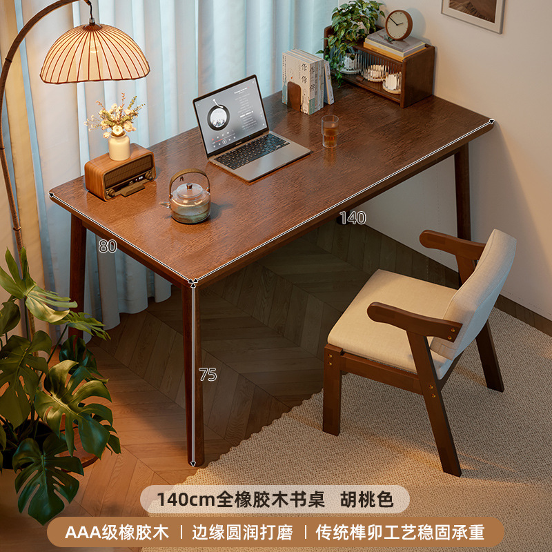 Escritorio de madera sólida, mesa de estudio para estudiantes caseros, escritorio de dormitorio pequeño para adultos, mesa de comedor de computadora medieval