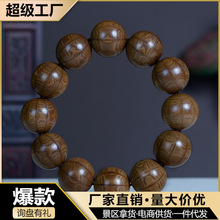 ��Ʒ혼y���Ͼŵ�ľ�A�M���ִ�����ľ��������ľ�|����