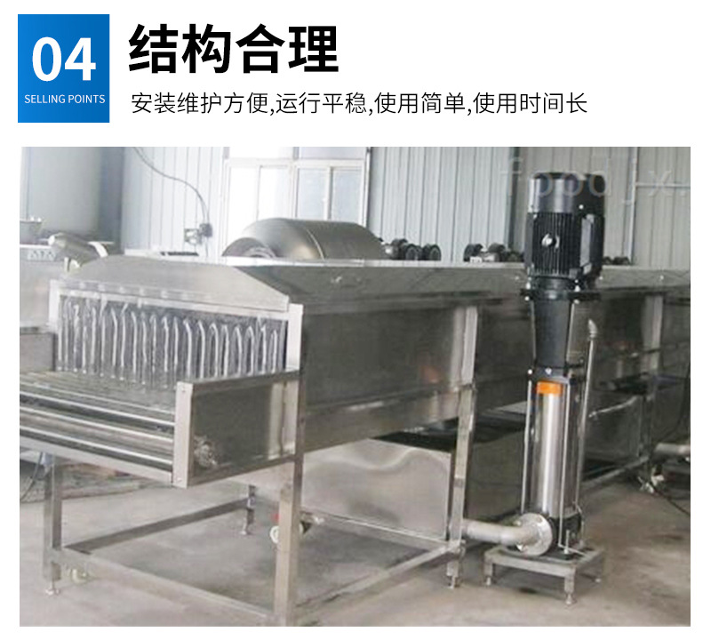 滾杠機_08.jpg