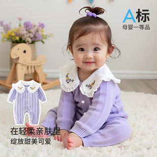 �냺�ﶬ�B�w�¹���Ů�����ɐ۳���ᘿ��޾�0-2�q������a�������