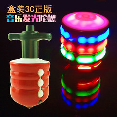 Internet celebrity music light-up imitation wood top stall selling the same toy colorful flash catapult top