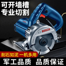 �����ʯ�CGDC140�_�ۙC�ɴu�и�Cʯ�Ĵ���1400�߶๦�������