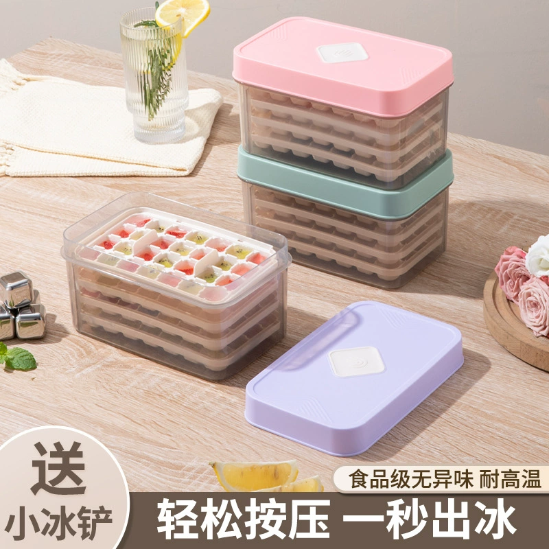 Трансграничное прессование пресс-формы с ледяной крышкой Квадратная бытовая коробка для льда Холодильник Замороженные кубики для хранения льда Коробка для хранения пищевых продуктов