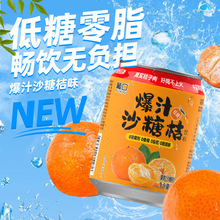 �Ͽ��¿�NFC������֭��ϱ�֭ɰ���ٹ����Ʒ238mlx10�޿�ζ